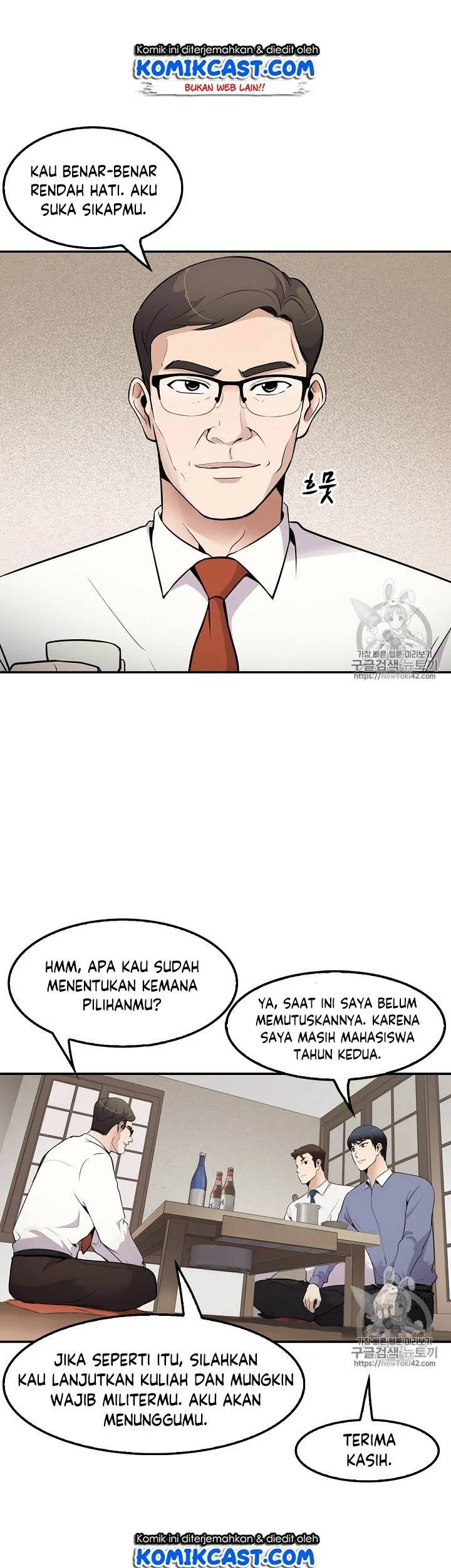 Again My Life Bab 42 halaman 10