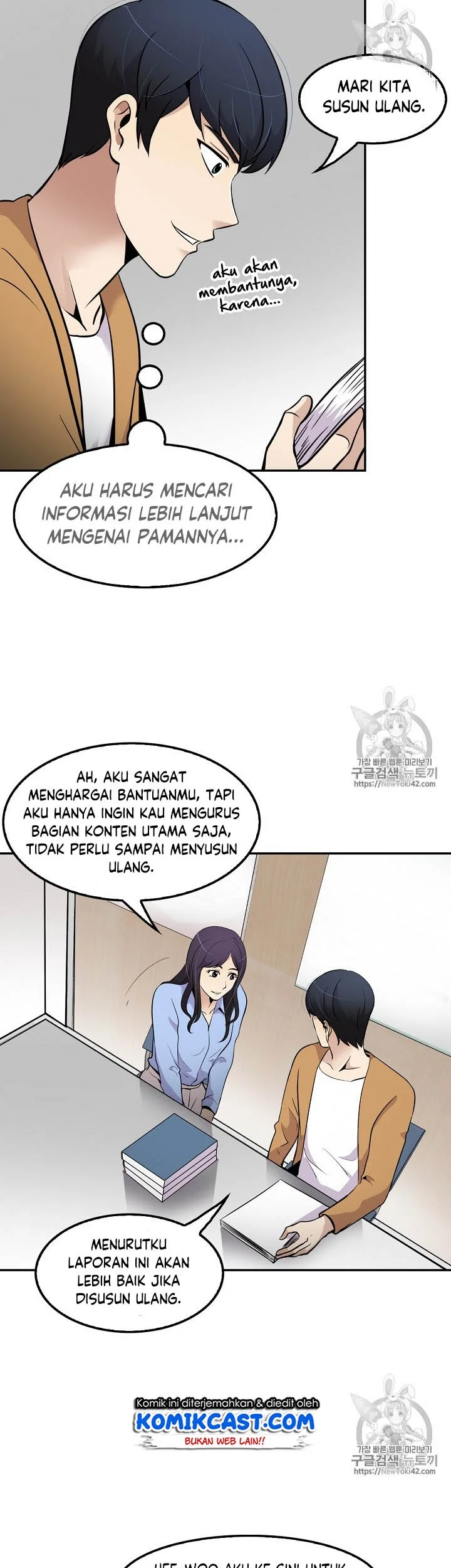 Again My Life Bab 42 halaman 20