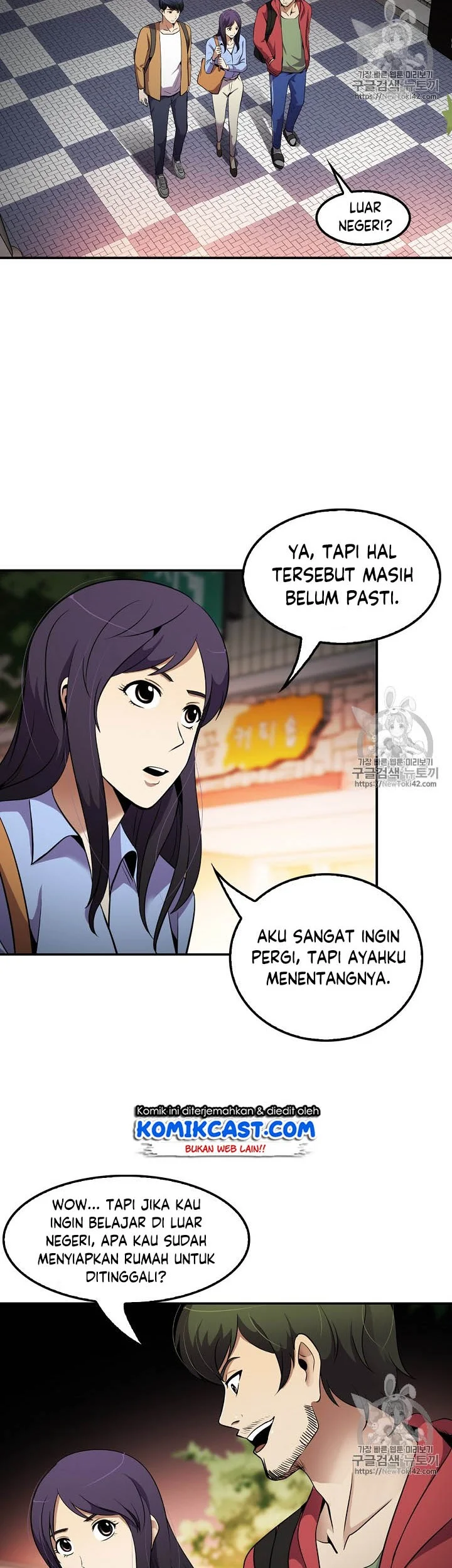 Again My Life Bab 42 halaman 26