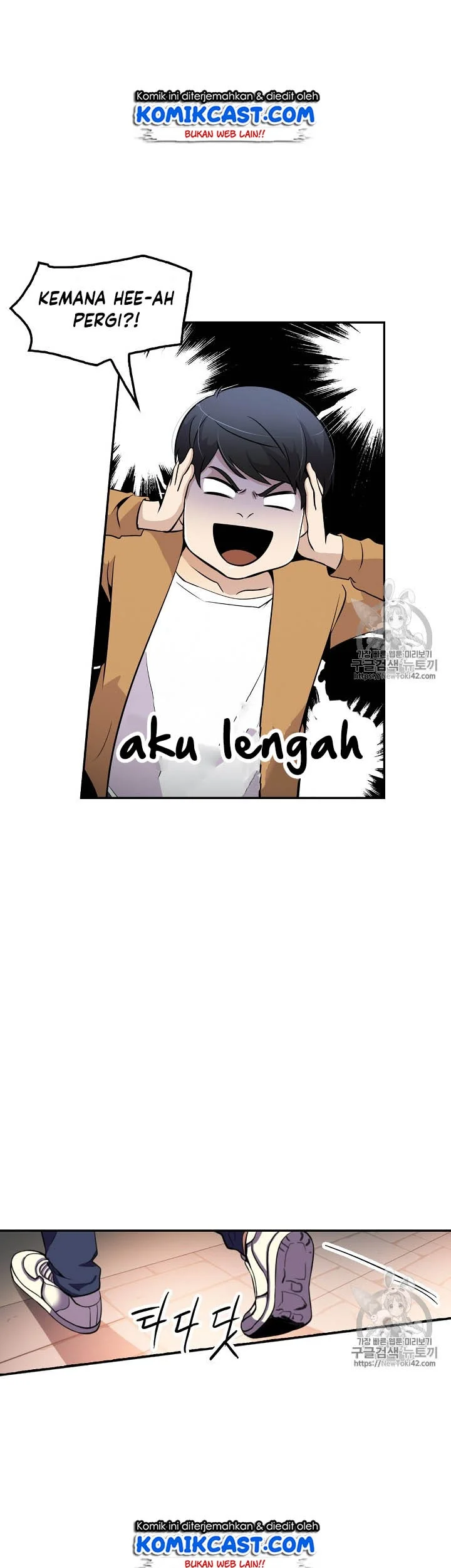 Again My Life Bab 42 halaman 36