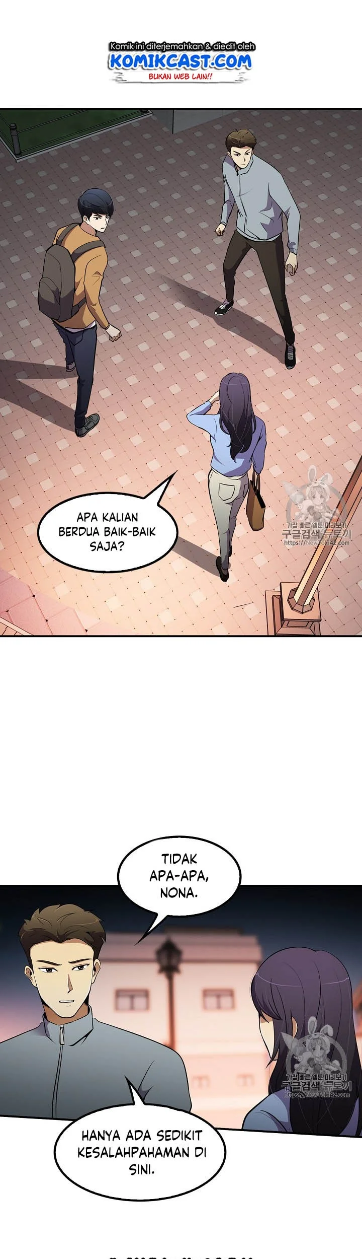 Again My Life Bab 43 halaman 13