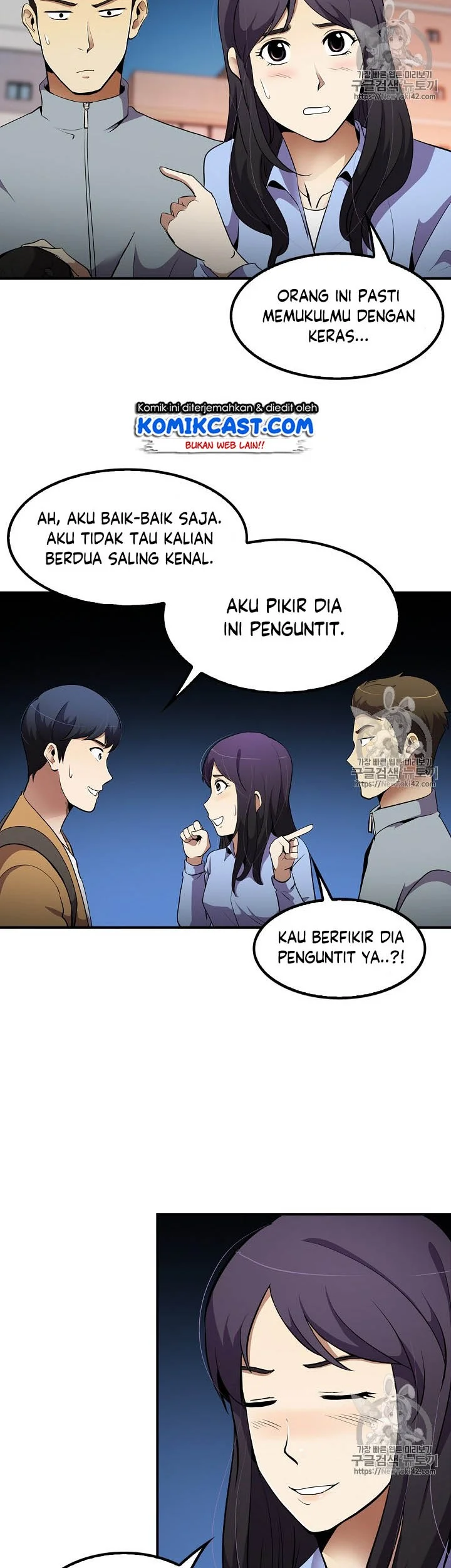 Again My Life Bab 43 halaman 16