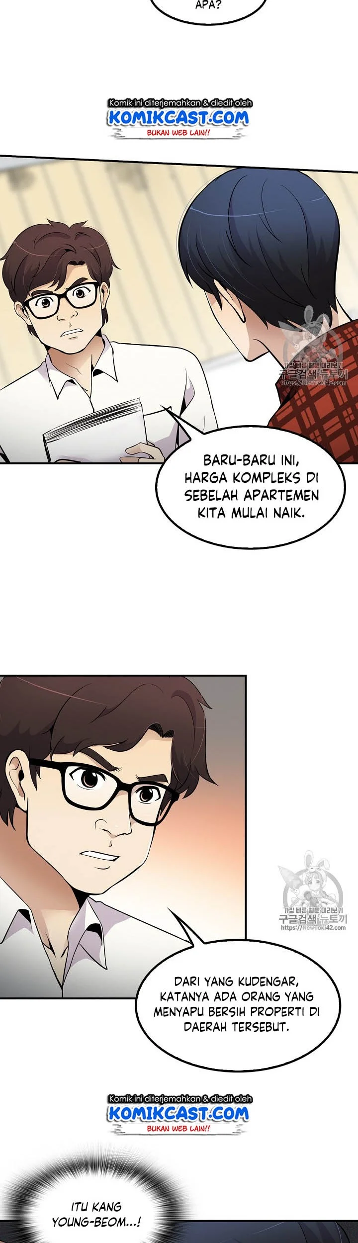 Again My Life Bab 43 halaman 31