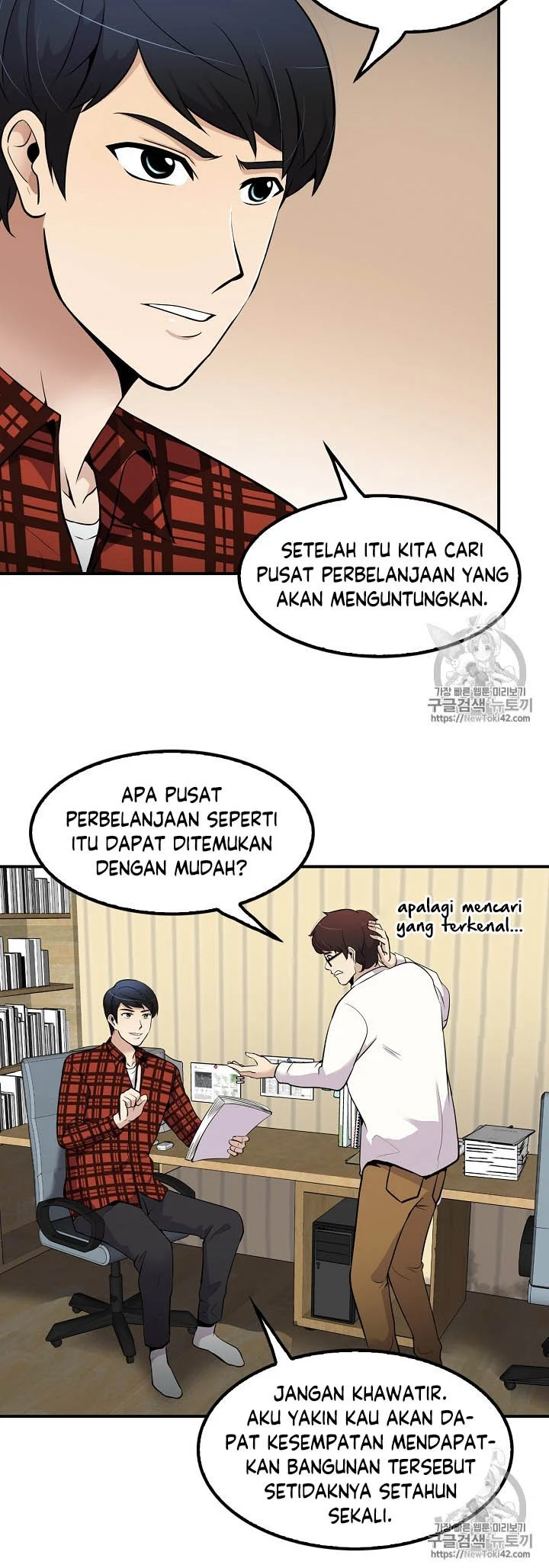 Again My Life Bab 43 halaman 34