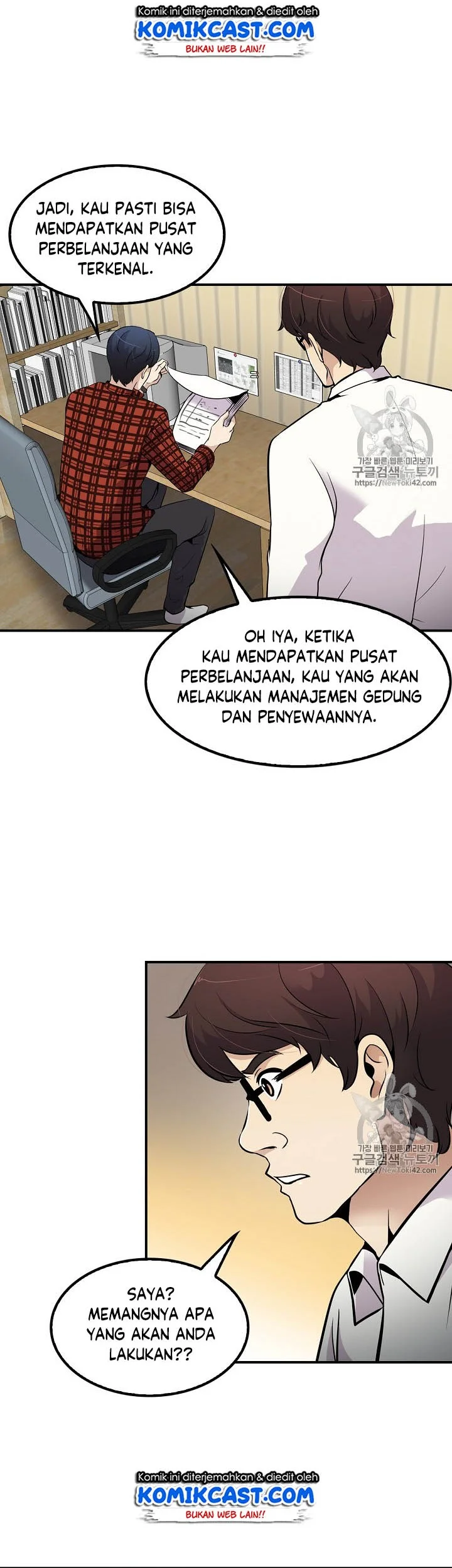 Again My Life Bab 43 halaman 36