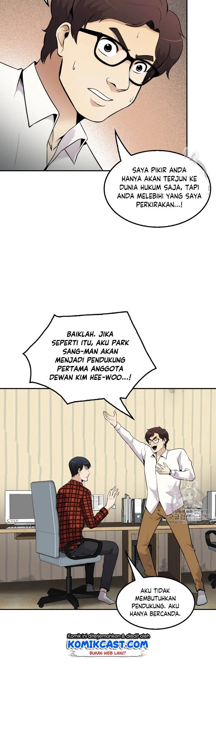 Again My Life Bab 44 halaman 3