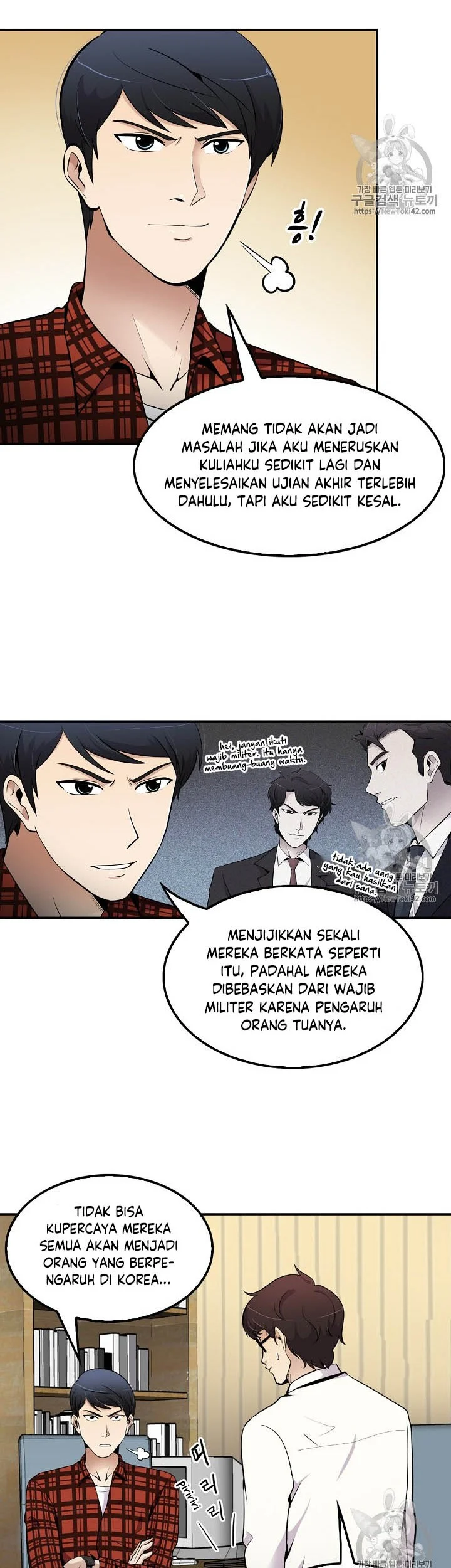 Again My Life Bab 44 halaman 4