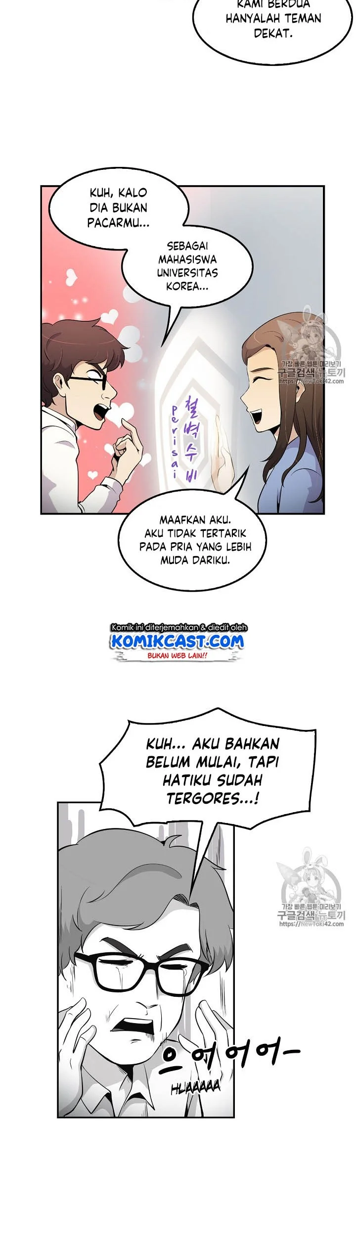 Again My Life Bab 44 halaman 8