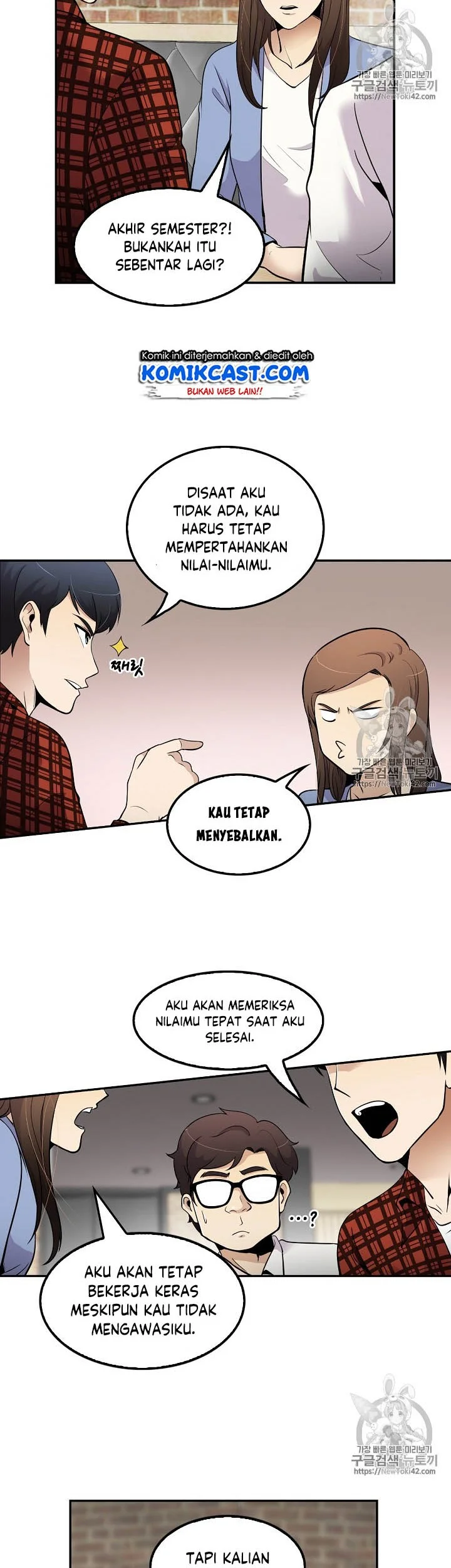 Again My Life Bab 44 halaman 10