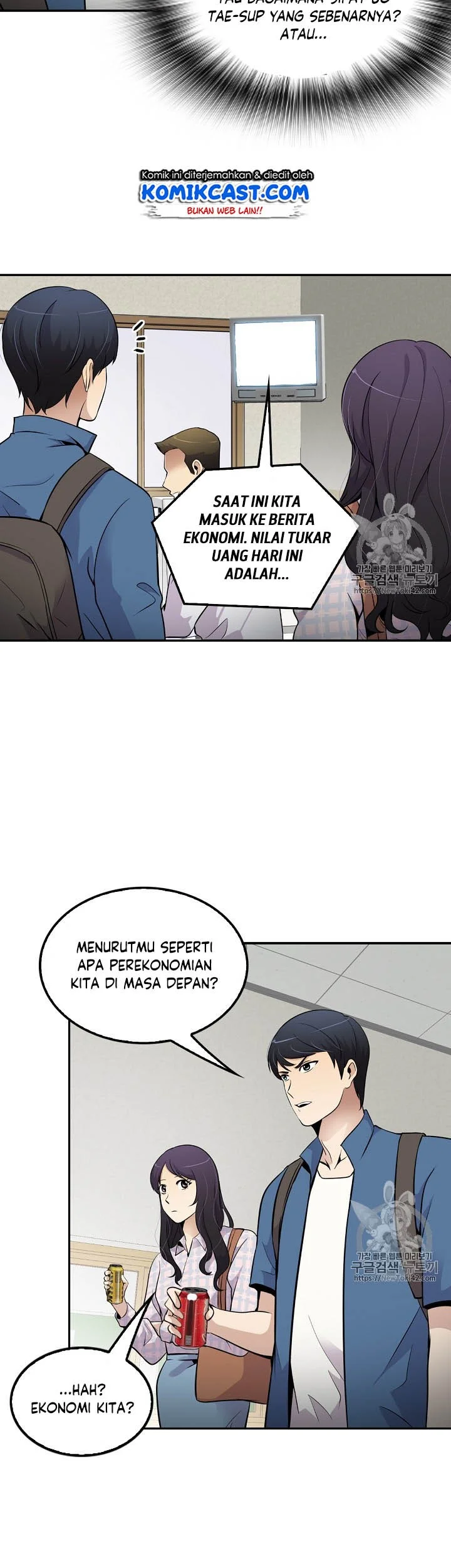 Again My Life Bab 44 halaman 26