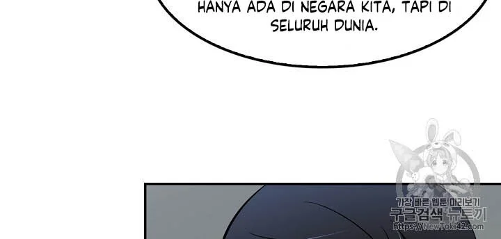 Again My Life Bab 44 halaman 28