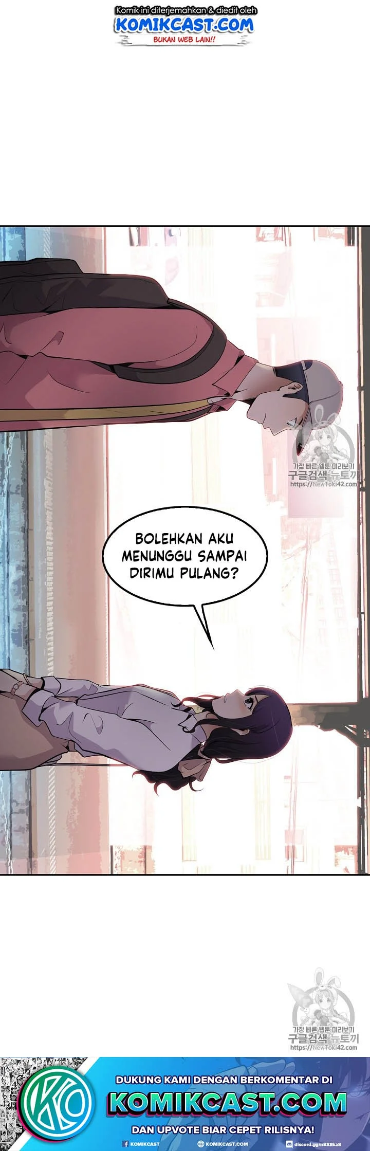 Again My Life Bab 44 halaman 50