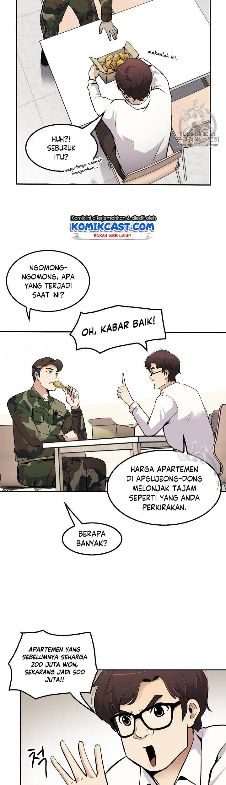 Again My Life Bab 45 halaman 13