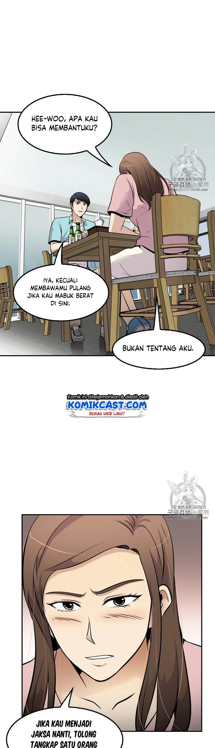 Again My Life Bab 45 halaman 29
