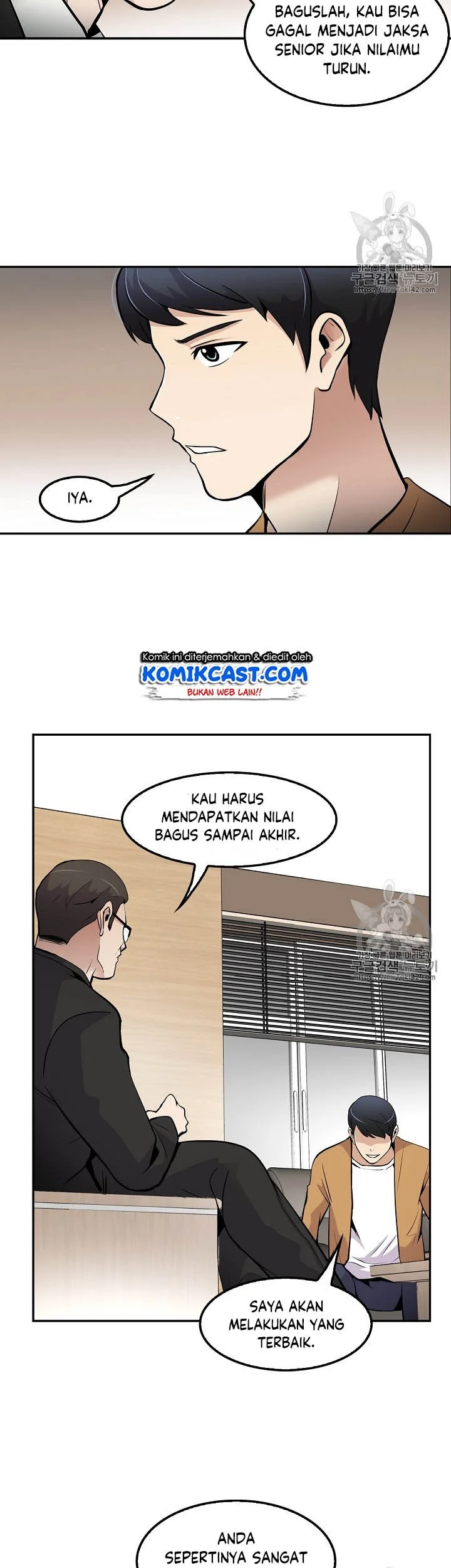 Again My Life Bab 46 halaman 22
