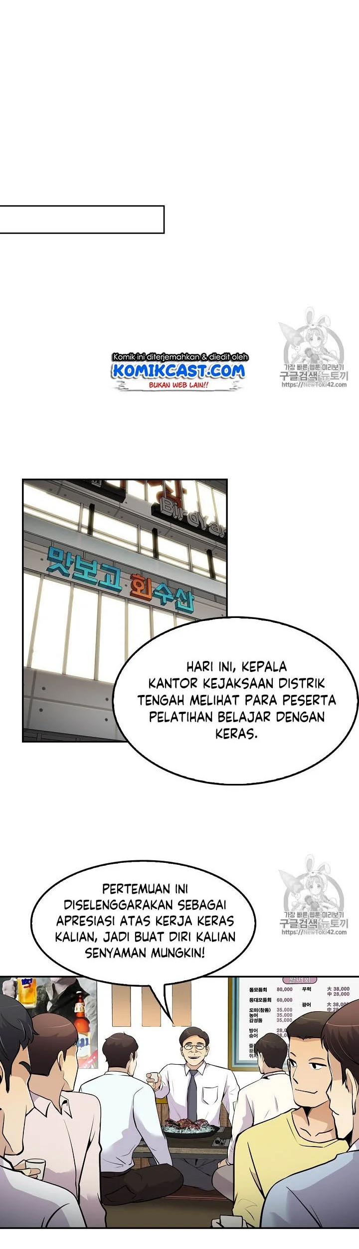 Again My Life Bab 46 halaman 28