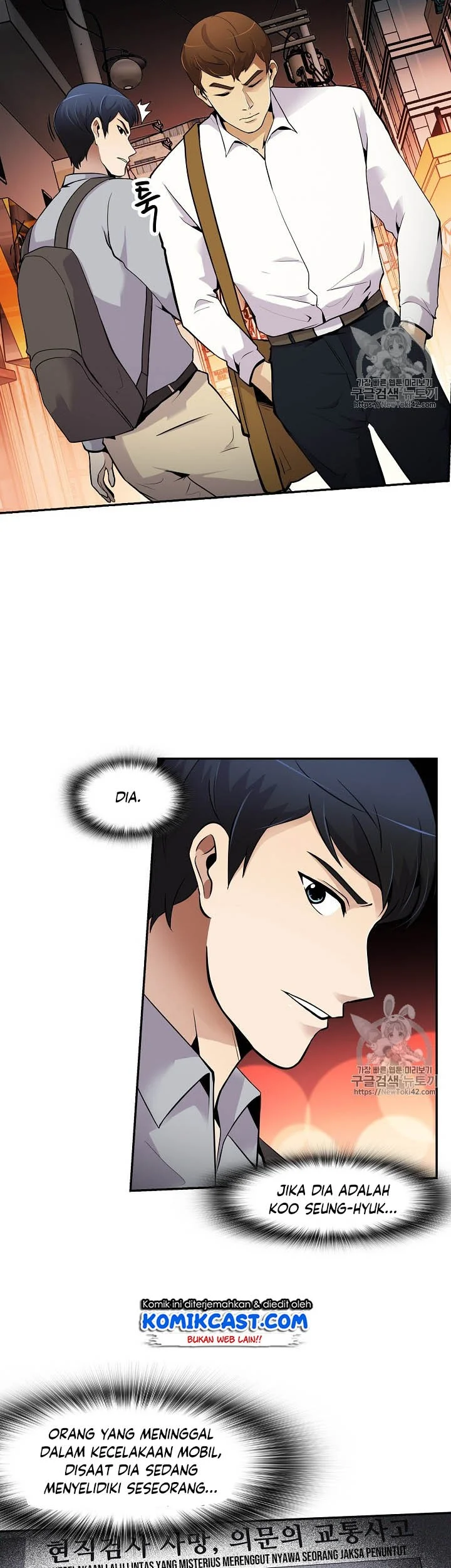 Again My Life chapter 47 halaman 3