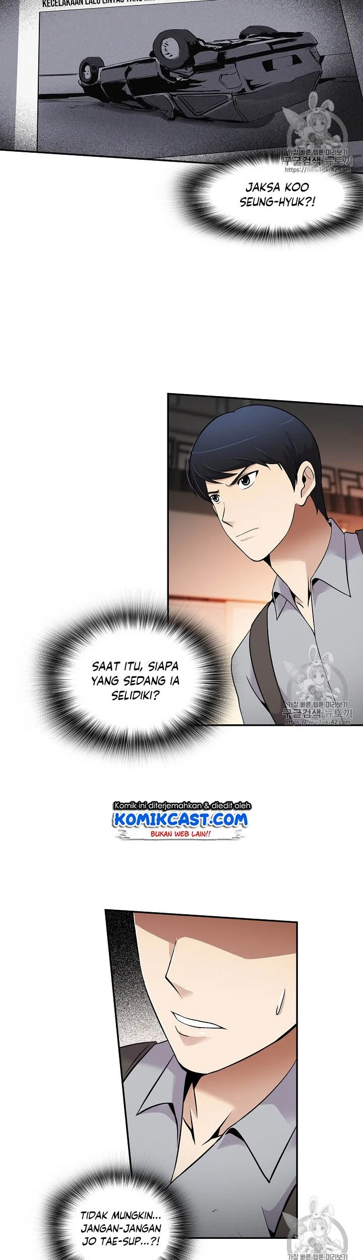 Again My Life chapter 47 halaman 4