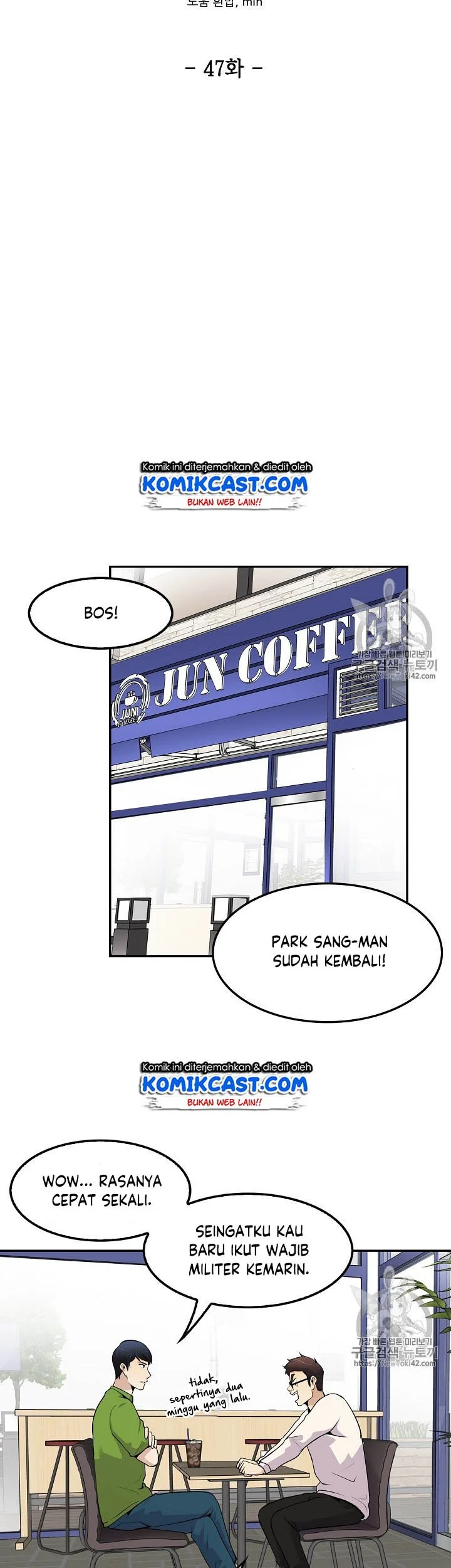 Again My Life chapter 47 halaman 6