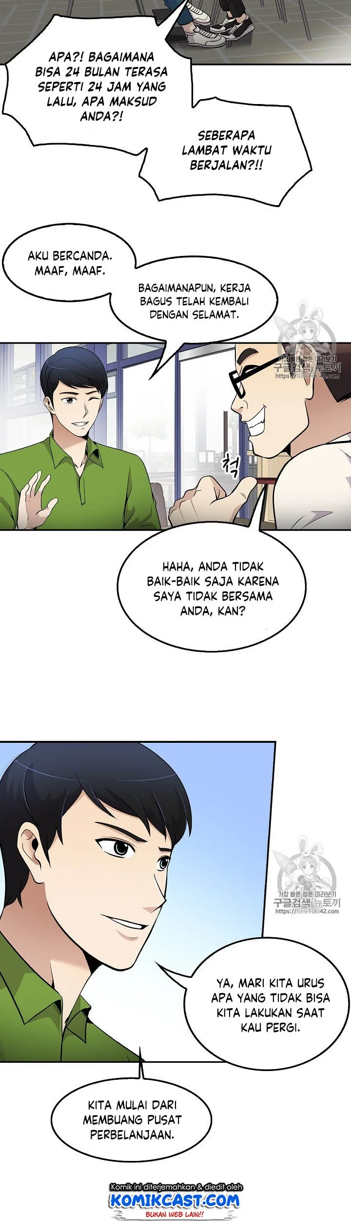 Again My Life chapter 47 halaman 7