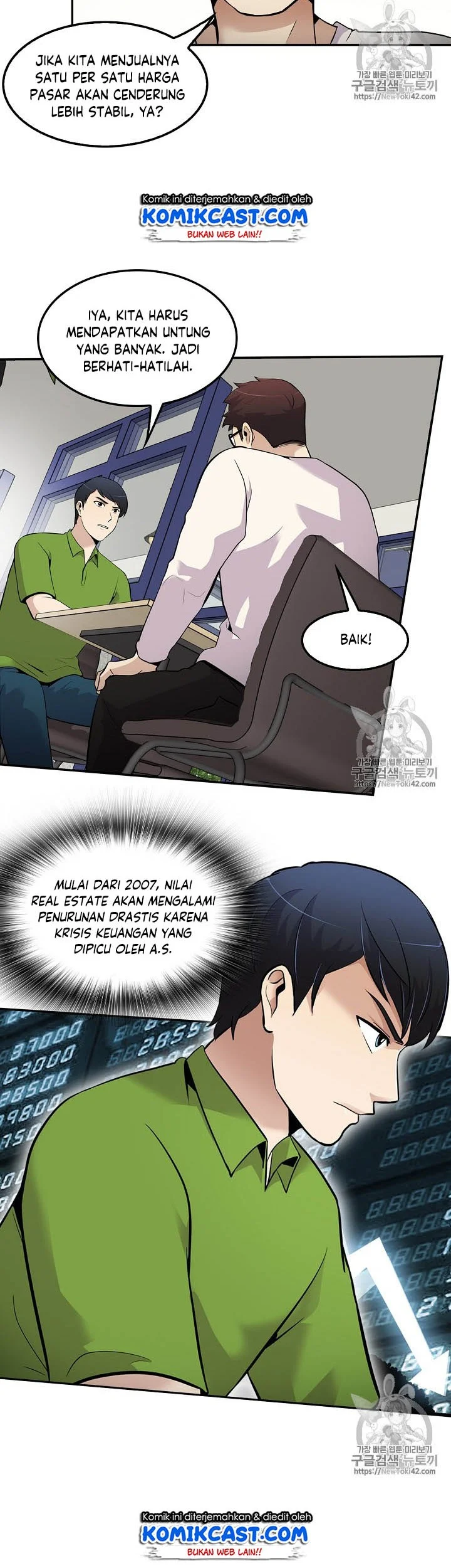 Again My Life chapter 47 halaman 9
