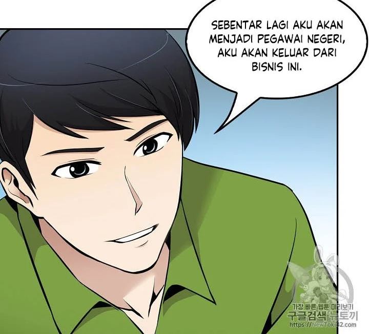 Again My Life chapter 47 halaman 11