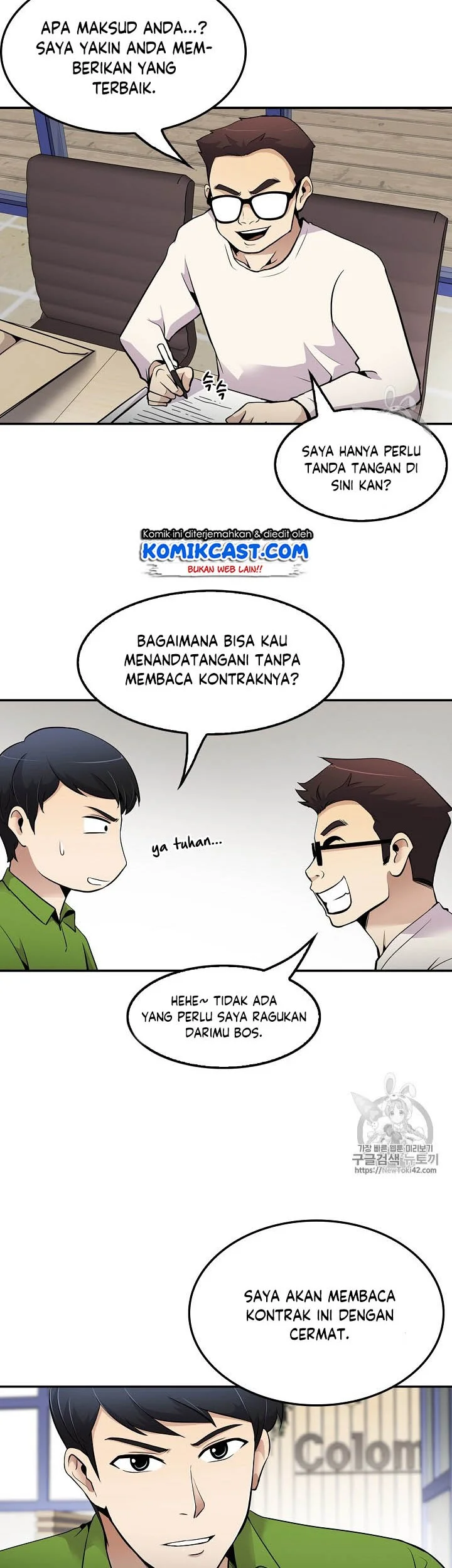 Again My Life chapter 47 halaman 13