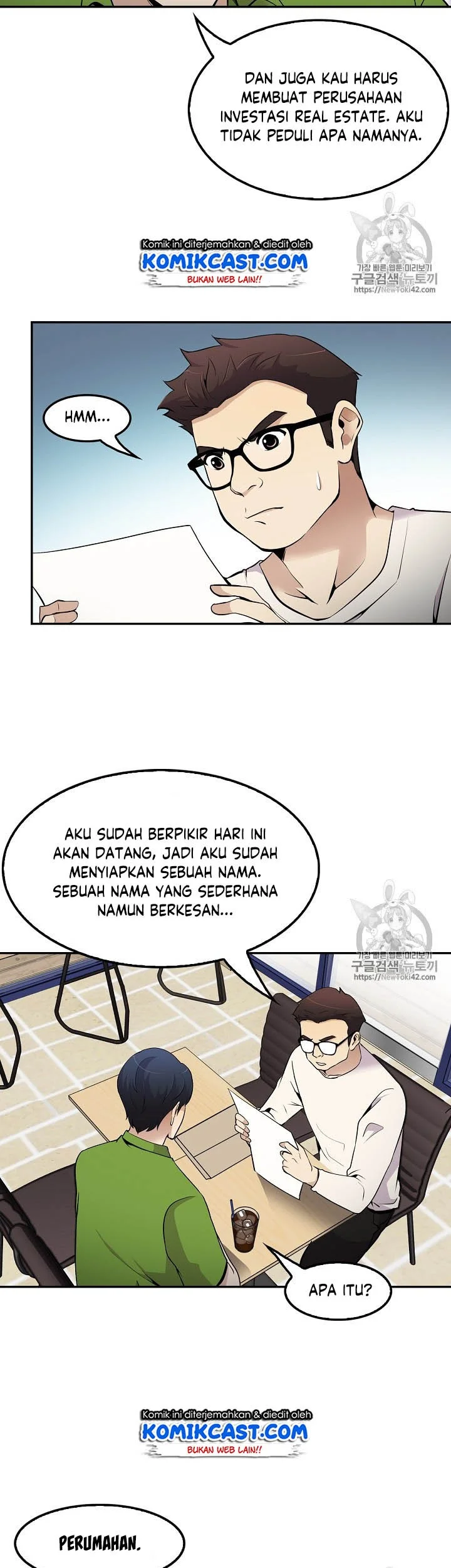 Again My Life chapter 47 halaman 14