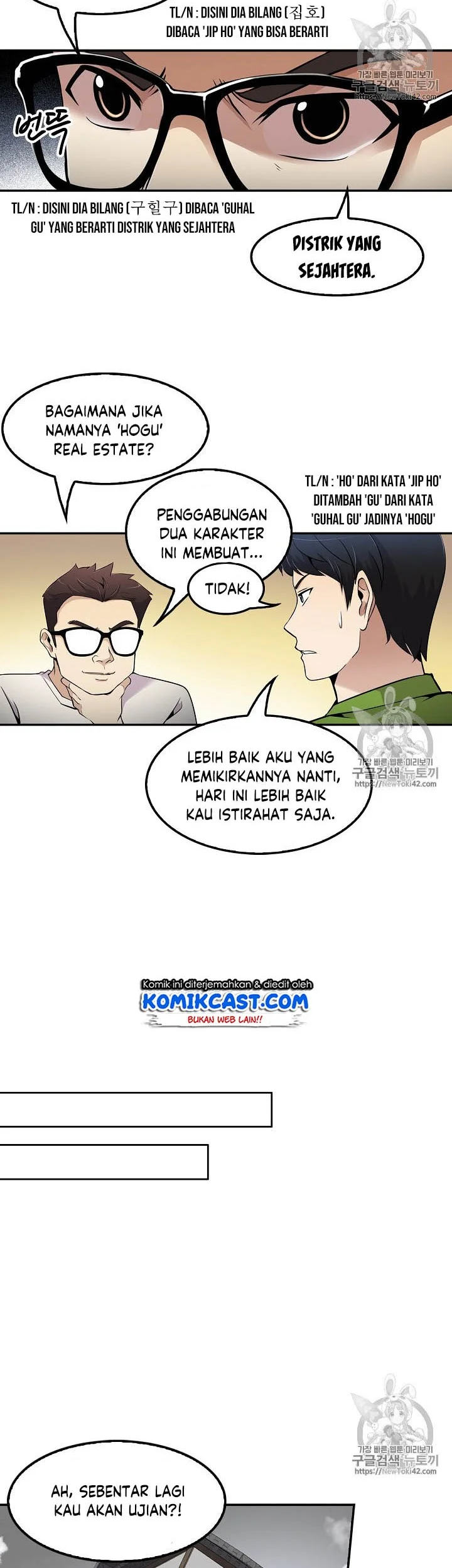 Again My Life chapter 47 halaman 15