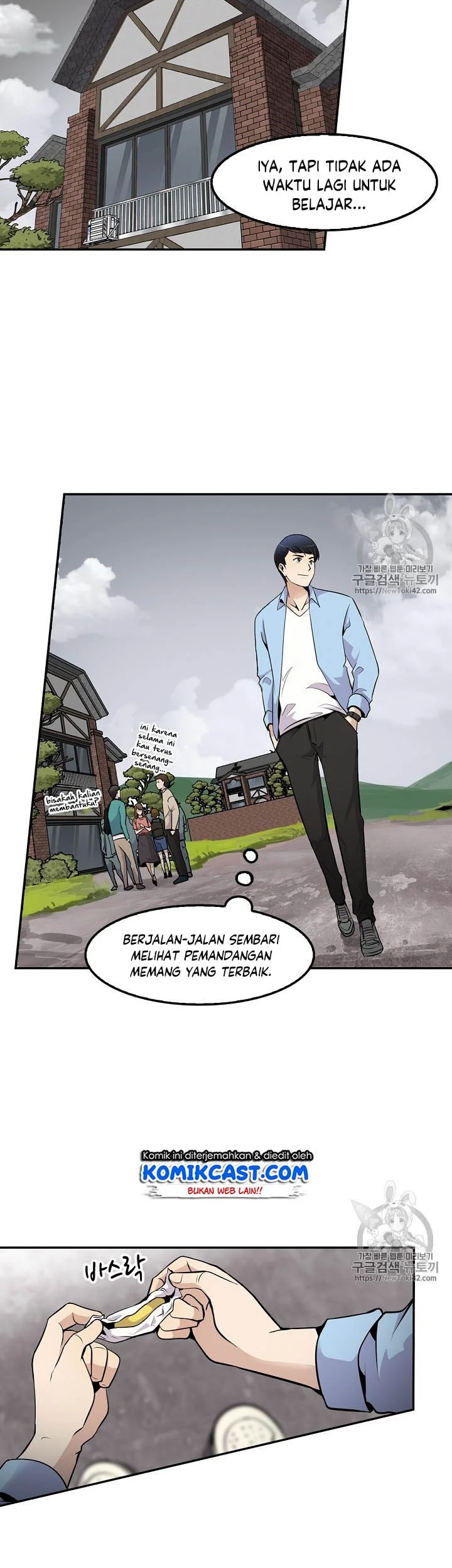 Again My Life chapter 47 halaman 16