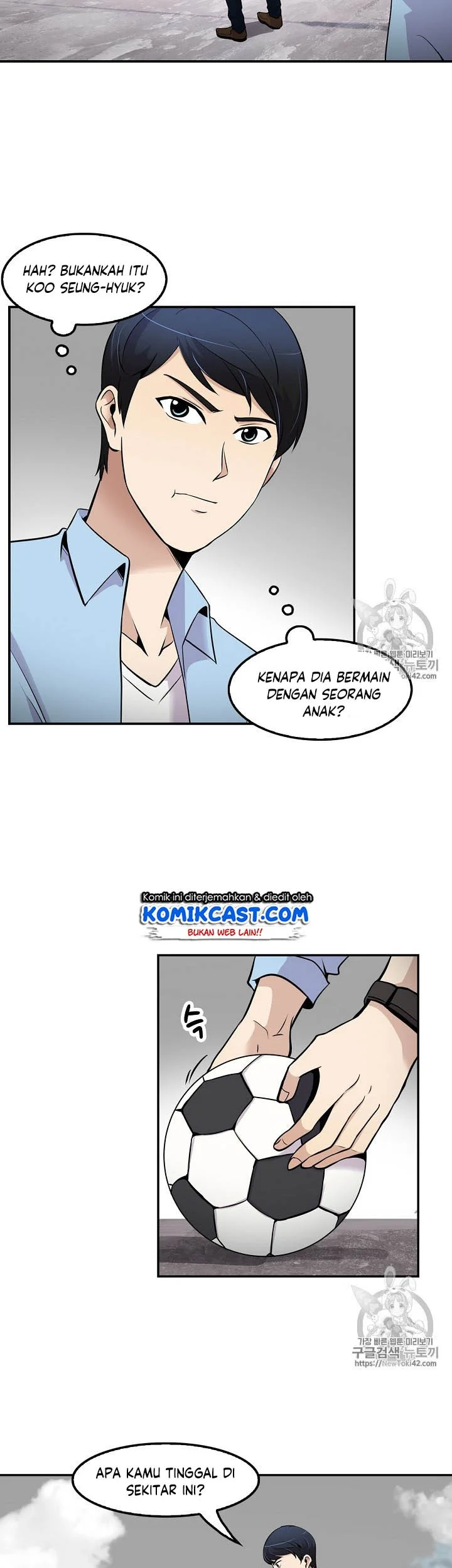 Again My Life chapter 47 halaman 19