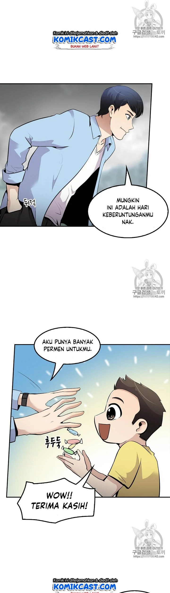 Again My Life chapter 47 halaman 22