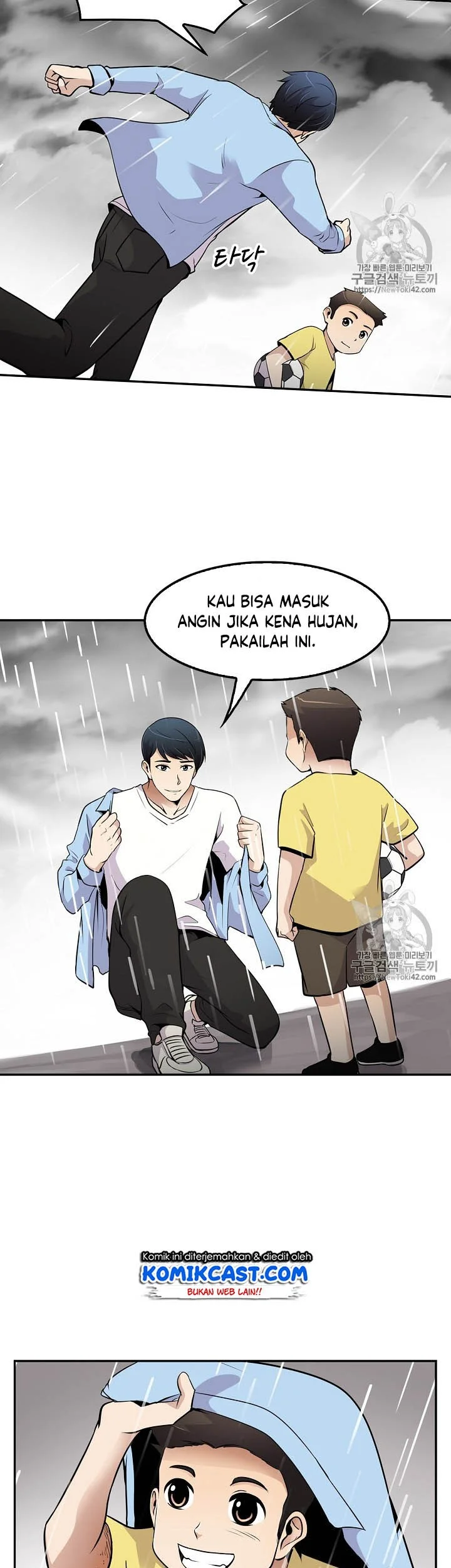 Again My Life chapter 47 halaman 27