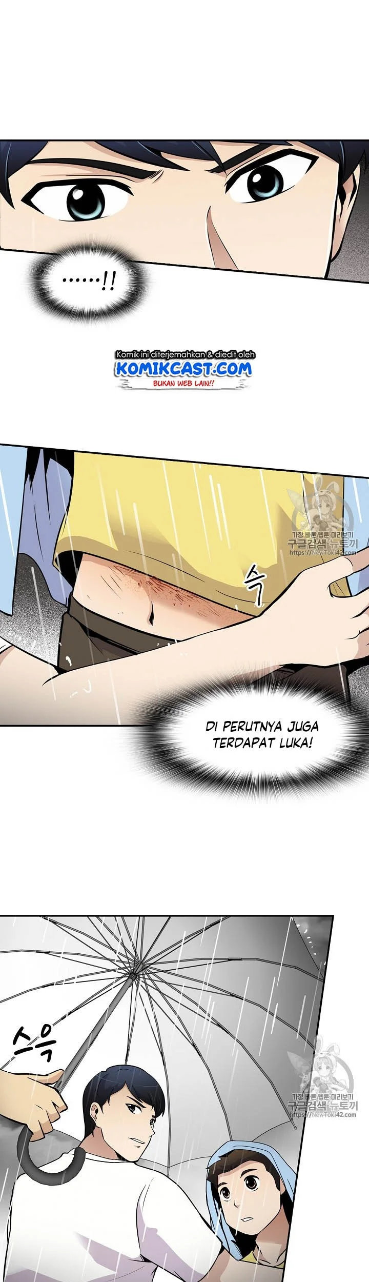 Again My Life chapter 47 halaman 30