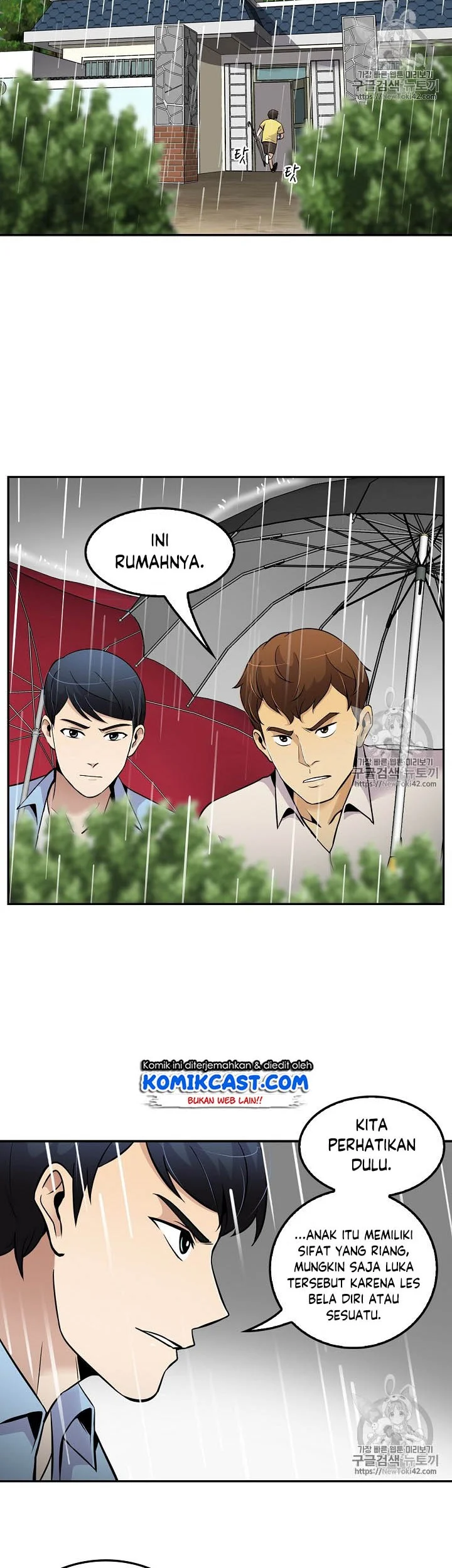 Again My Life chapter 47 halaman 38