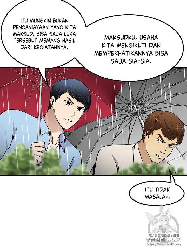 Again My Life chapter 47 halaman 39