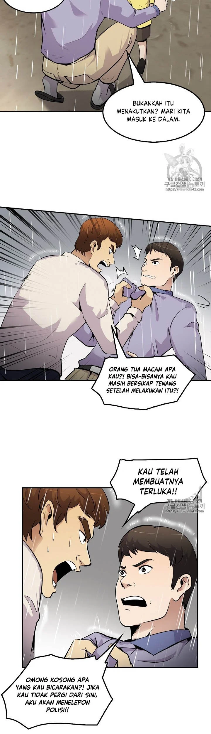 Again My Life Bab 48 halaman 3
