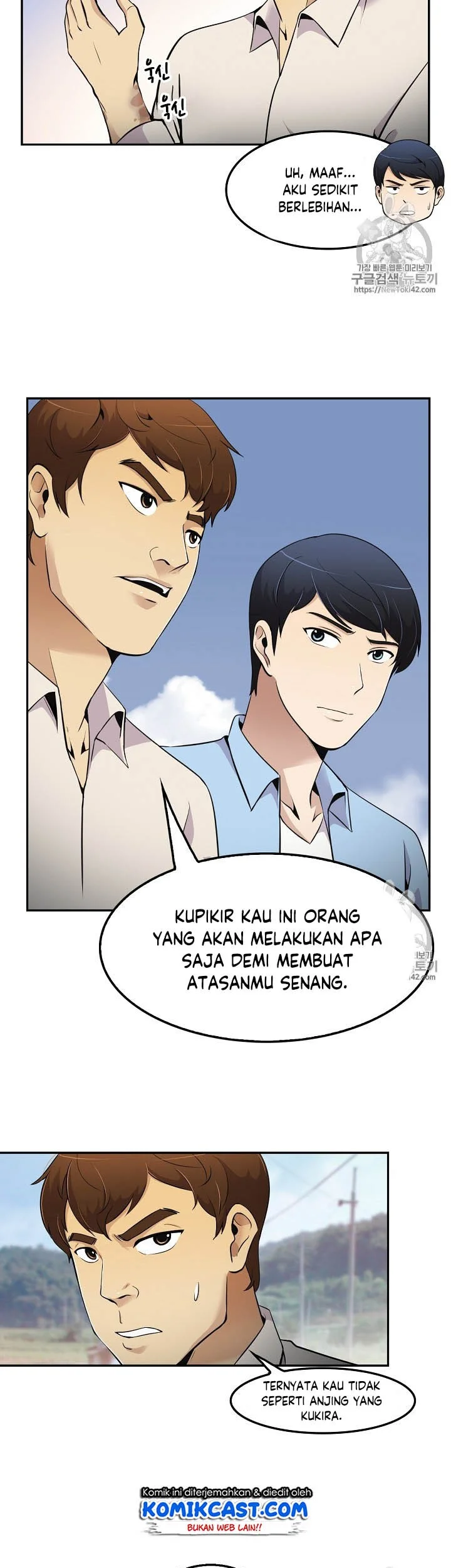 Again My Life Bab 48 halaman 13