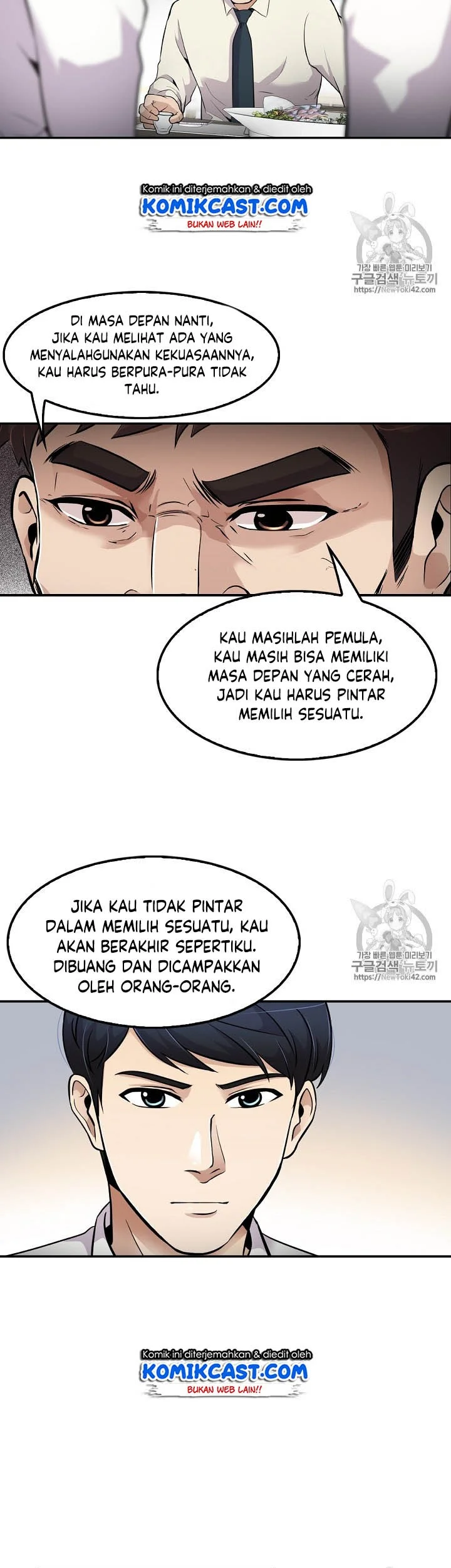 Again My Life Bab 48 halaman 32