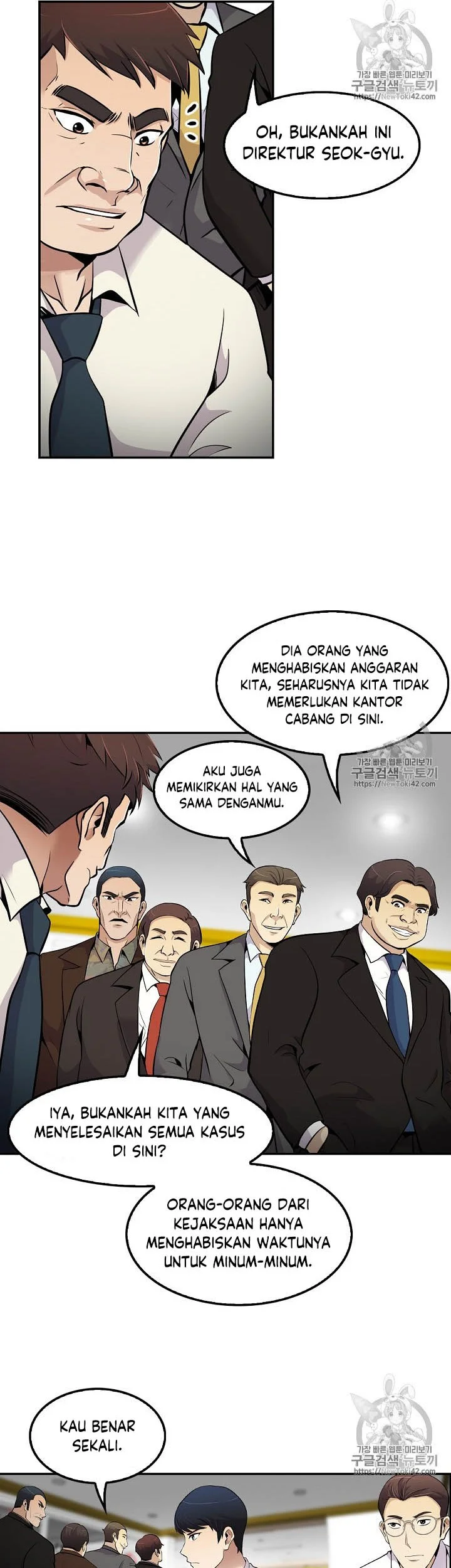 Again My Life Bab 48 halaman 33