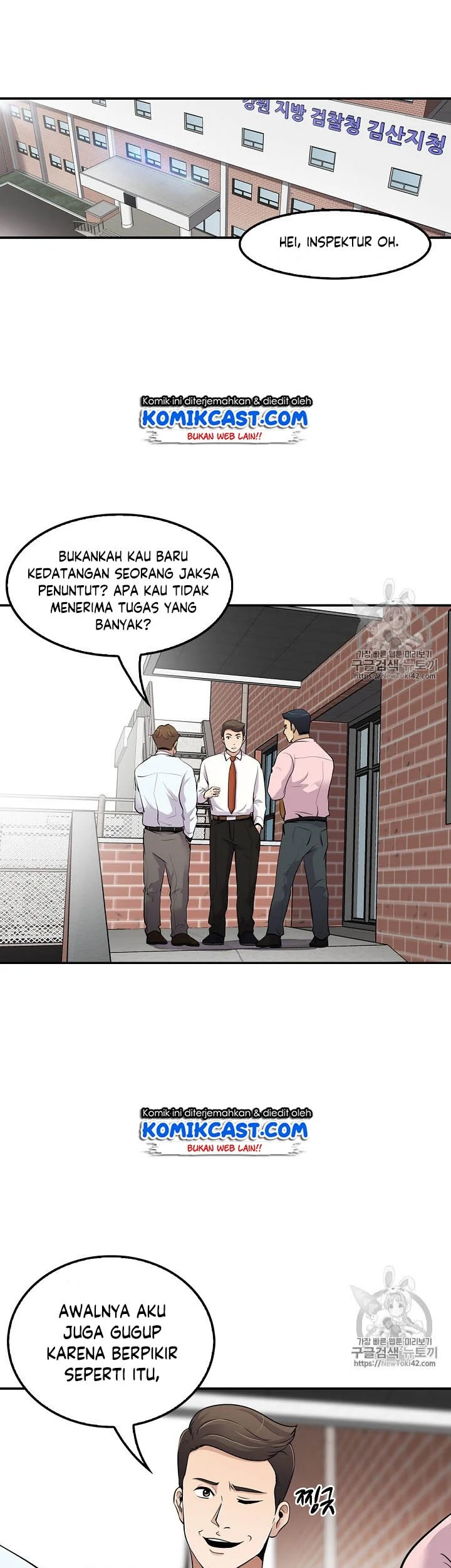 Again My Life Bab 49 halaman 6