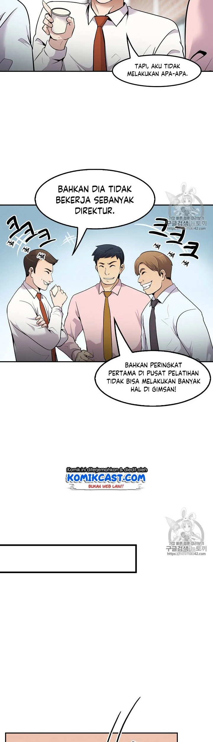 Again My Life Bab 49 halaman 7
