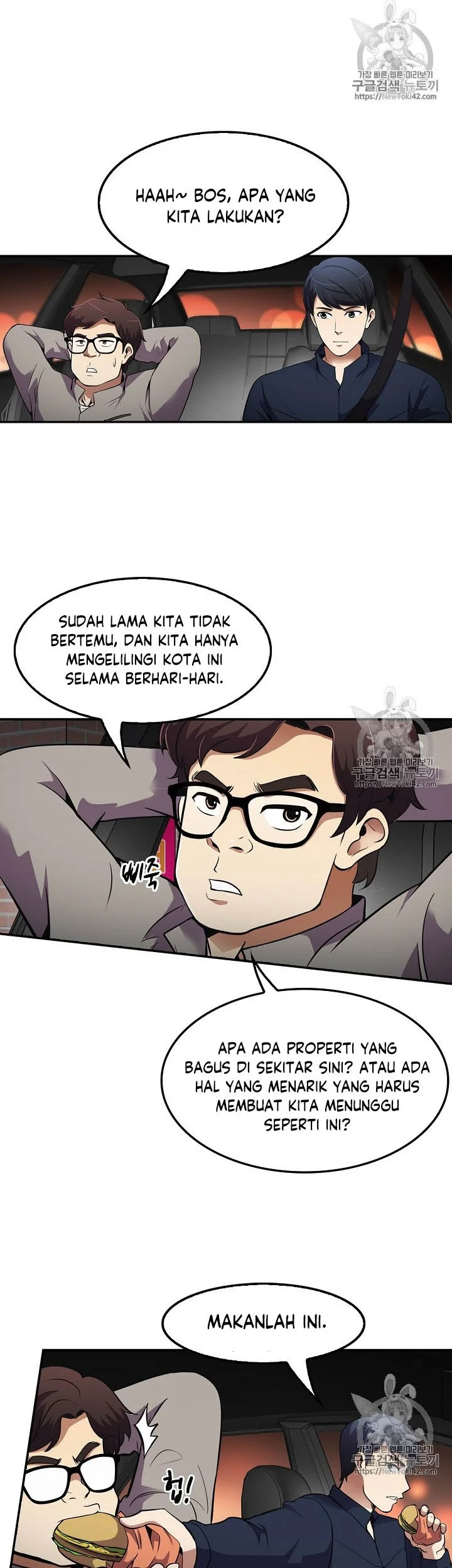 Again My Life Bab 49 halaman 13