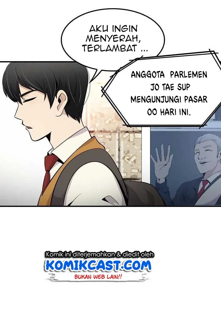 Again My Life chapter 5 halaman 19