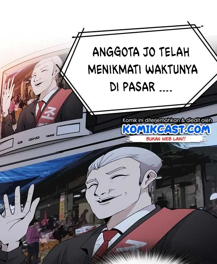 Again My Life chapter 5 halaman 21