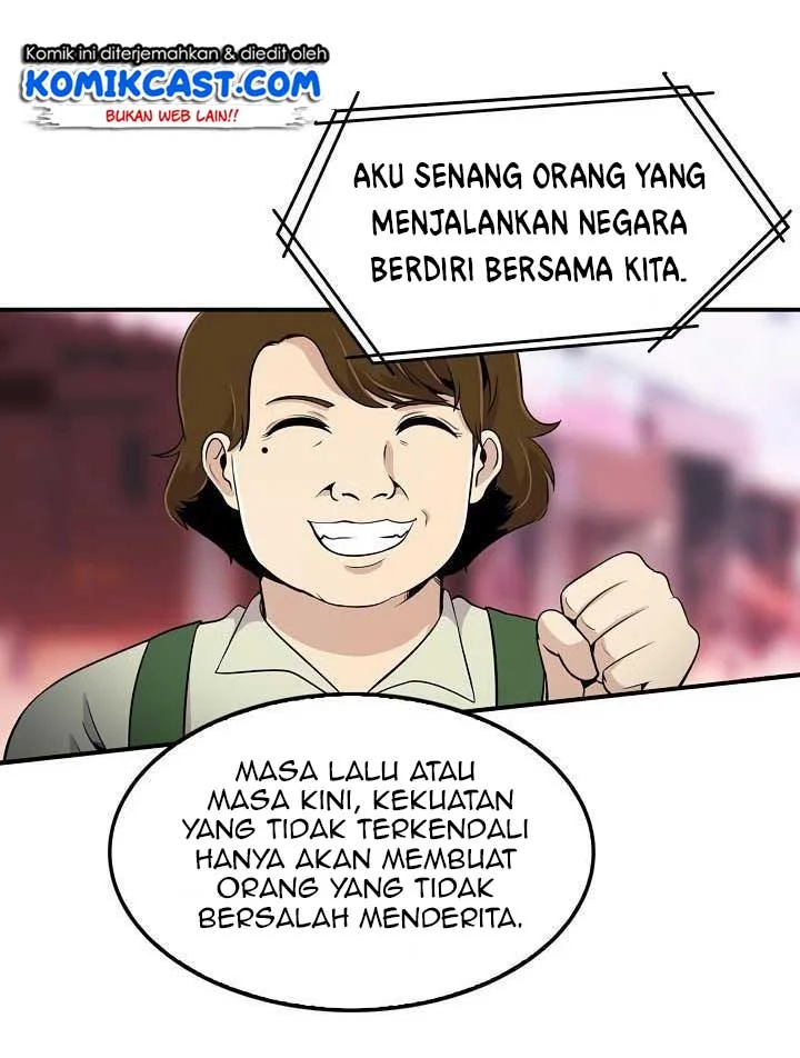 Again My Life chapter 5 halaman 26