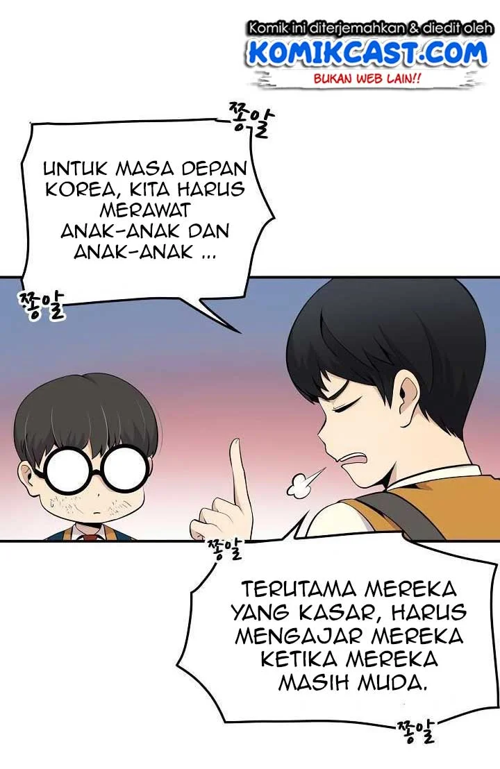 Again My Life chapter 5 halaman 34