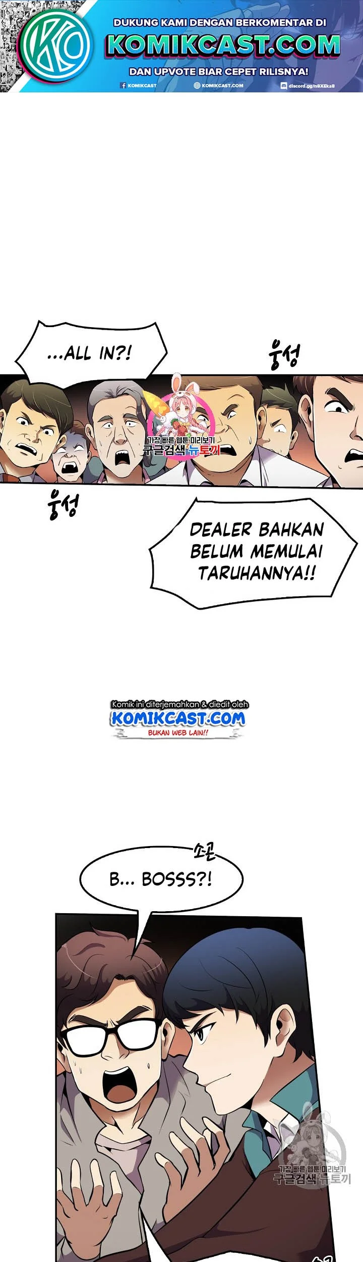Again My Life chapter 50 halaman 1