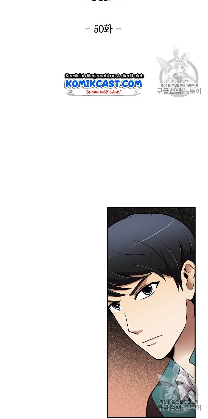 Again My Life chapter 50 halaman 4