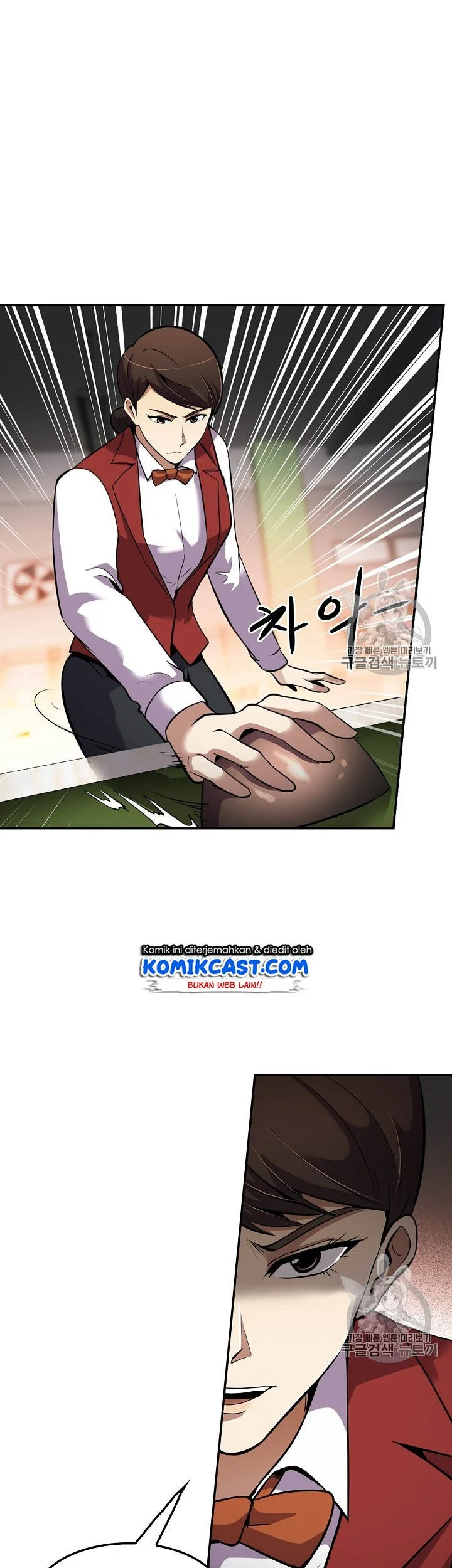 Again My Life chapter 50 halaman 5